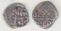 1858-1920 India silver 1/16 Rupee (Mewar) A004088